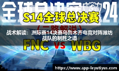 乐鱼体育
