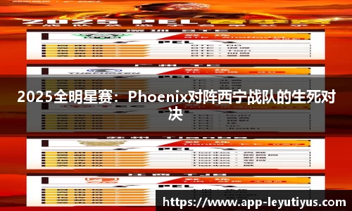 乐鱼体育官网